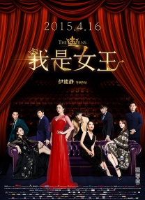 亚洲国产色婷婷精品综合在线观看